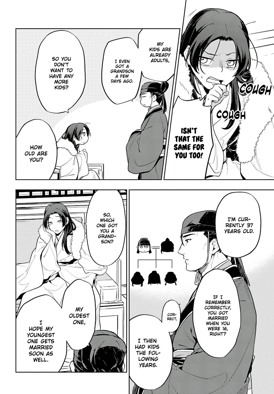 The Apothecary Diaries, Chapter 34 image 10